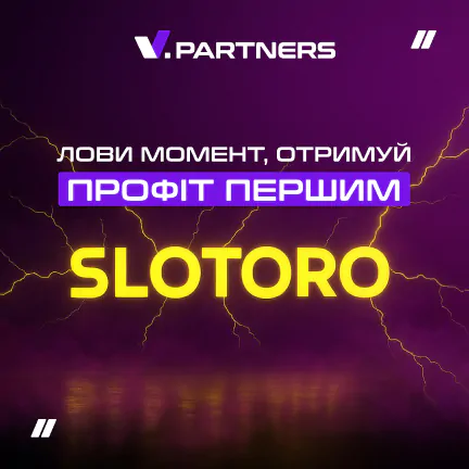 banner image